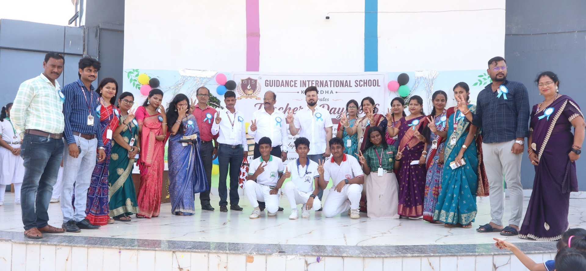 GISkhordha banner image