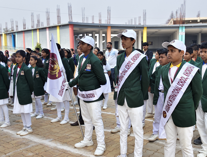 GISkhordha banner image