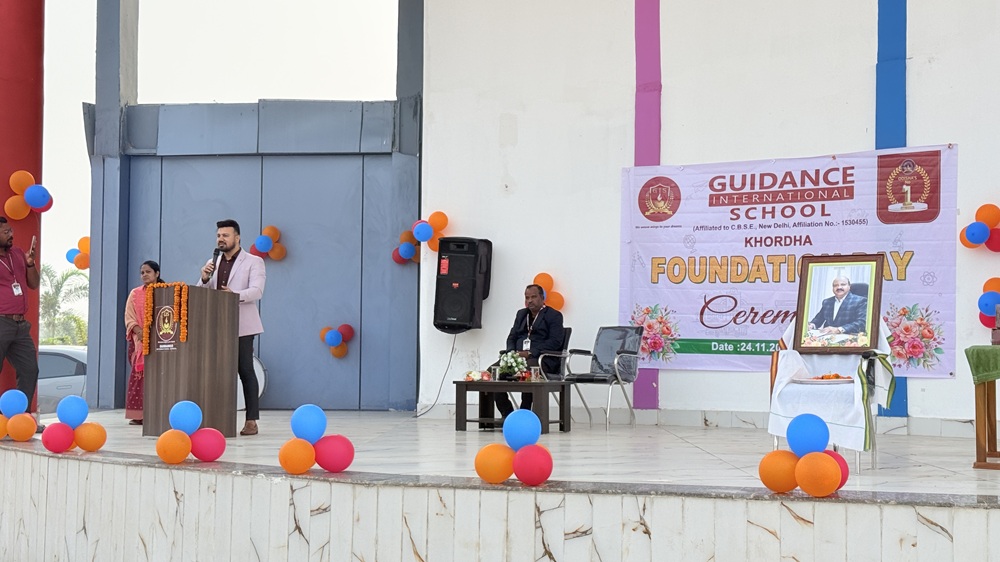 GISKhordha Image Gallery